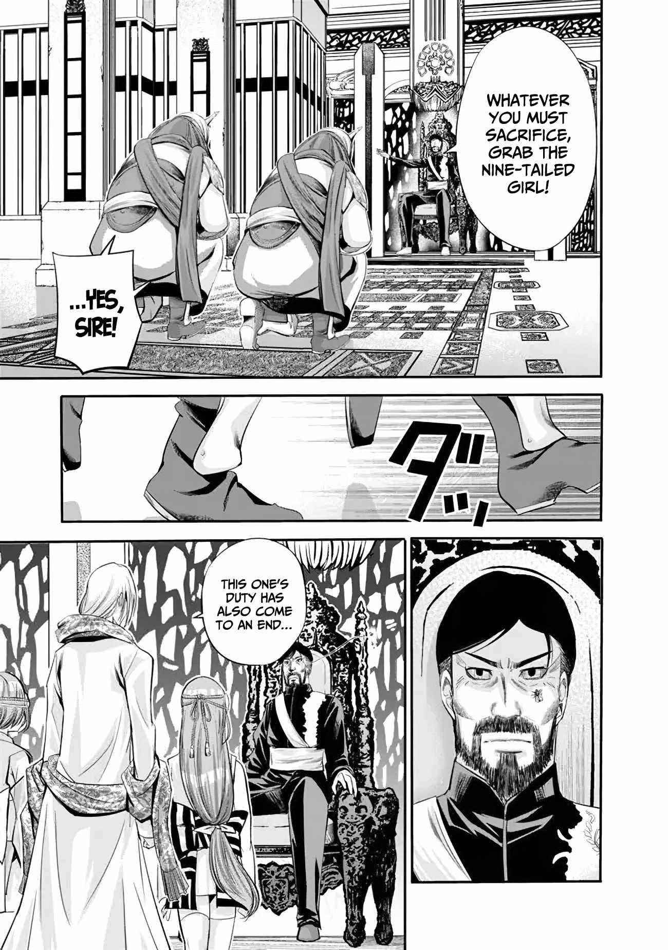 A Betrayed S-rank Adventurer, I Make a Slave-only Harem Guild With My Beloved Slaves Chapter 36 - Page 11 in English