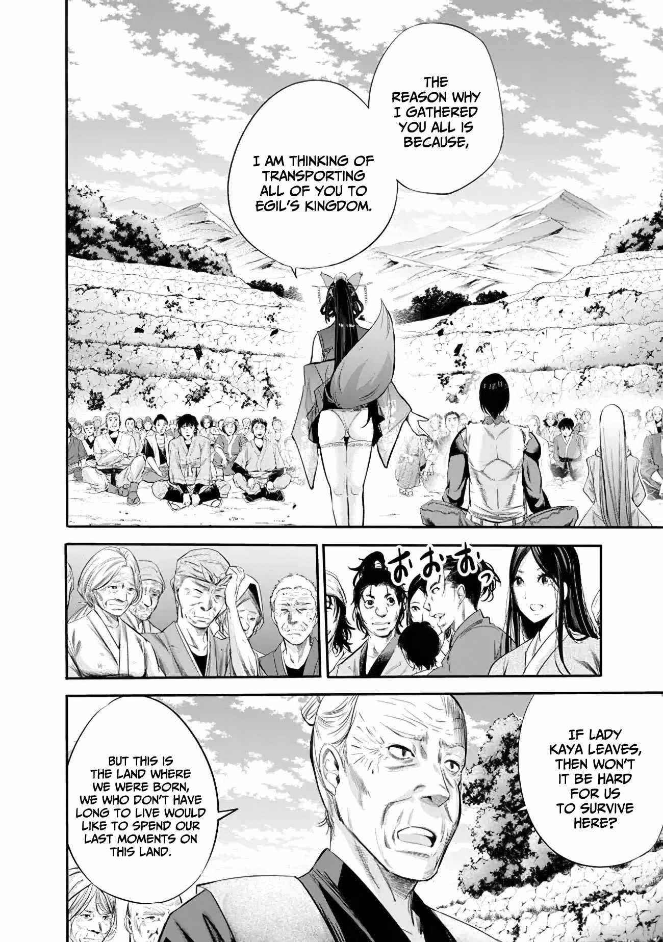 A Betrayed S-rank Adventurer, I Make a Slave-only Harem Guild With My Beloved Slaves Chapter 36 - Page 6 in English