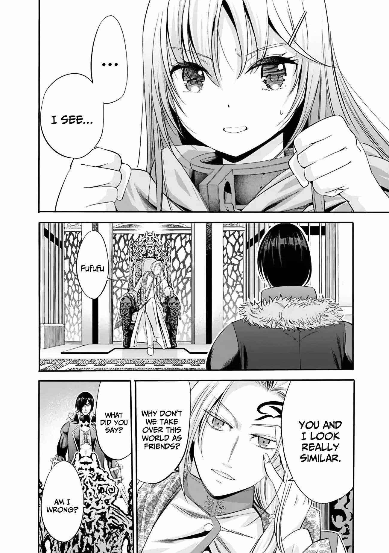 A Betrayed S-rank Adventurer, I Make a Slave-only Harem Guild With My Beloved Slaves Chapter 38 - Page 13 in English