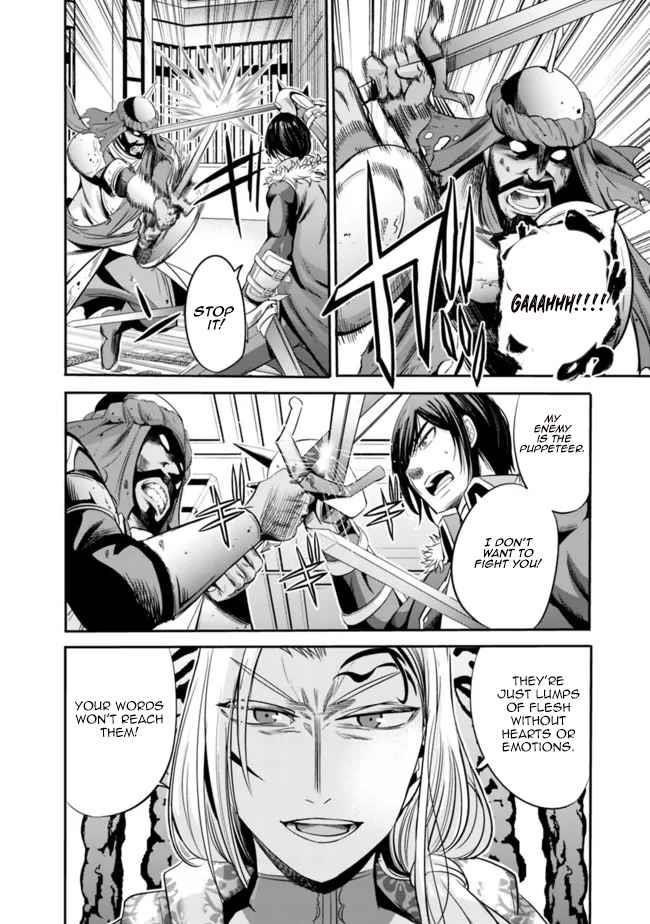 A Betrayed S-rank Adventurer, I Make a Slave-only Harem Guild With My Beloved Slaves Chapter 39 - Page 10 in English