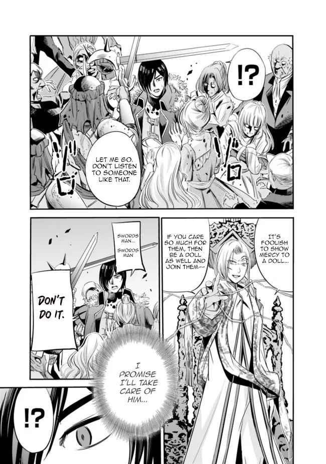 A Betrayed S-rank Adventurer, I Make a Slave-only Harem Guild With My Beloved Slaves Chapter 39 - Page 11 in English