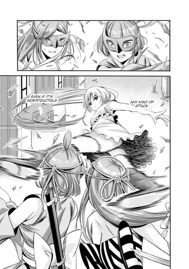 A Betrayed S-rank Adventurer, I Make a Slave-only Harem Guild With My Beloved Slaves Chapter 39 - Page 5 in English