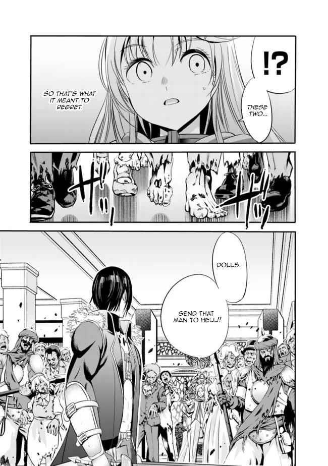 A Betrayed S-rank Adventurer, I Make a Slave-only Harem Guild With My Beloved Slaves Chapter 39 - Page 7 in English