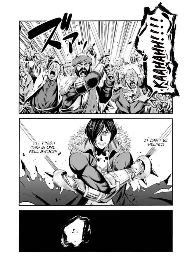 A Betrayed S-rank Adventurer, I Make a Slave-only Harem Guild With My Beloved Slaves Chapter 39 - Page 8 in English