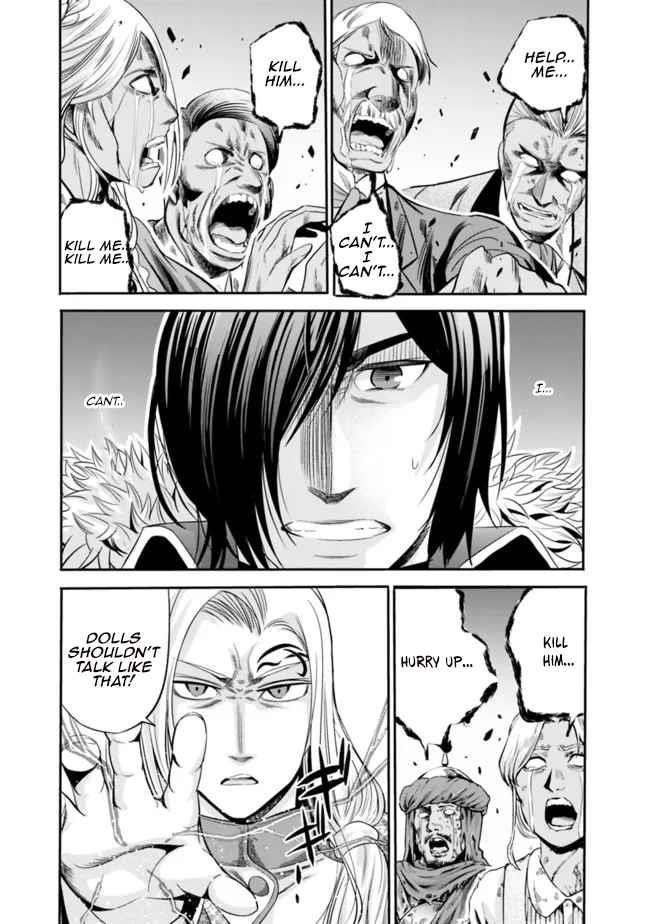 A Betrayed S-rank Adventurer, I Make a Slave-only Harem Guild With My Beloved Slaves Chapter 39 - Page 9 in English