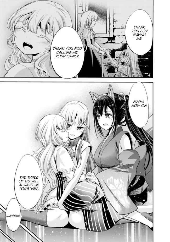 A Betrayed S-rank Adventurer, I Make a Slave-only Harem Guild With My Beloved Slaves Chapter 40 - Page 3 in English