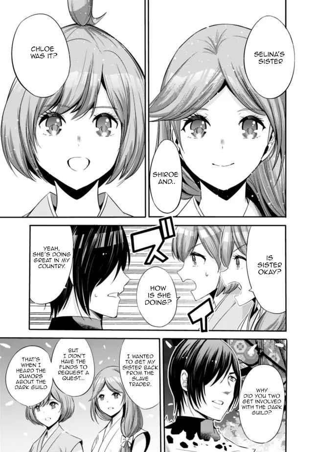 A Betrayed S-rank Adventurer, I Make a Slave-only Harem Guild With My Beloved Slaves Chapter 40 - Page 5 in English