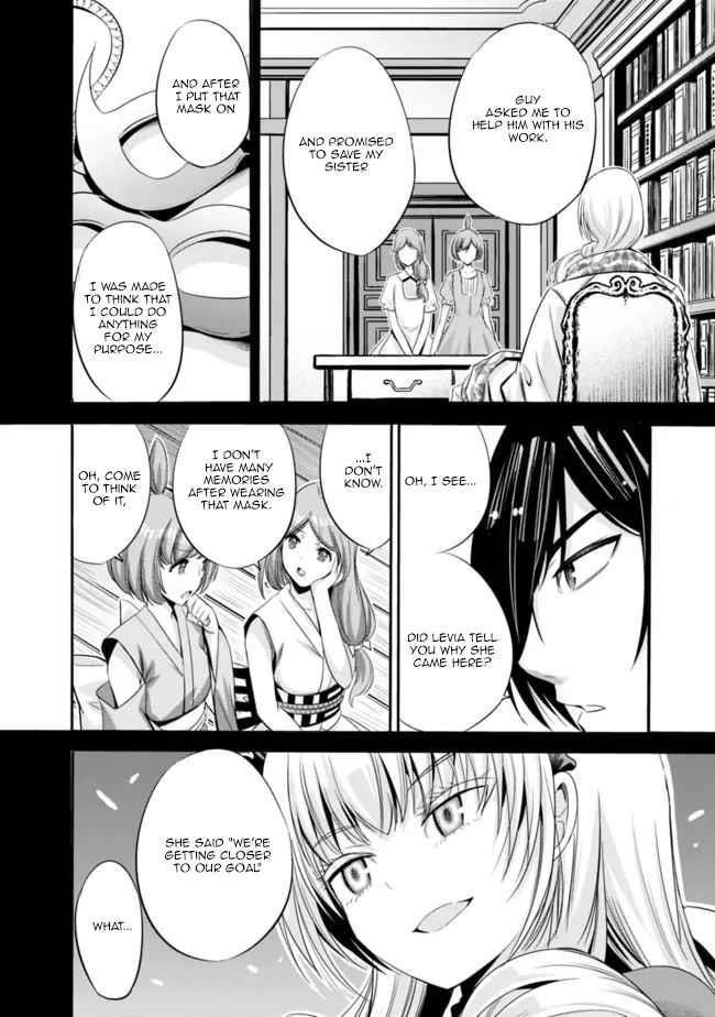 A Betrayed S-rank Adventurer, I Make a Slave-only Harem Guild With My Beloved Slaves Chapter 40 - Page 6 in English