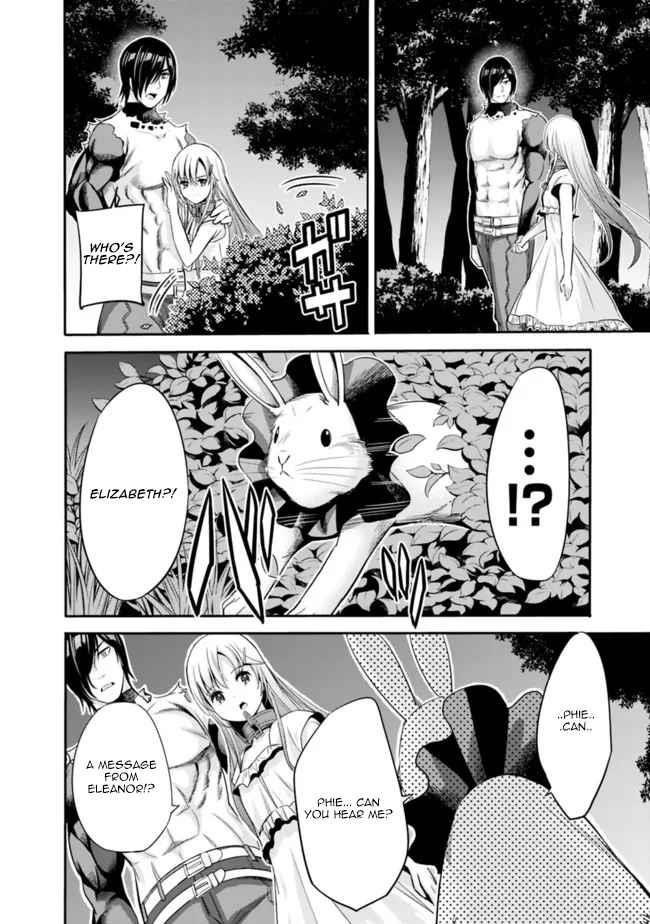 A Betrayed S-rank Adventurer, I Make a Slave-only Harem Guild With My Beloved Slaves Chapter 41 - Page 12 in English