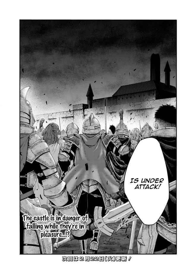 A Betrayed S-rank Adventurer, I Make a Slave-only Harem Guild With My Beloved Slaves Chapter 41 - Page 15 in English