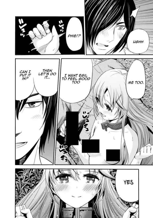 A Betrayed S-rank Adventurer, I Make a Slave-only Harem Guild With My Beloved Slaves Chapter 41 - Page 4 in English