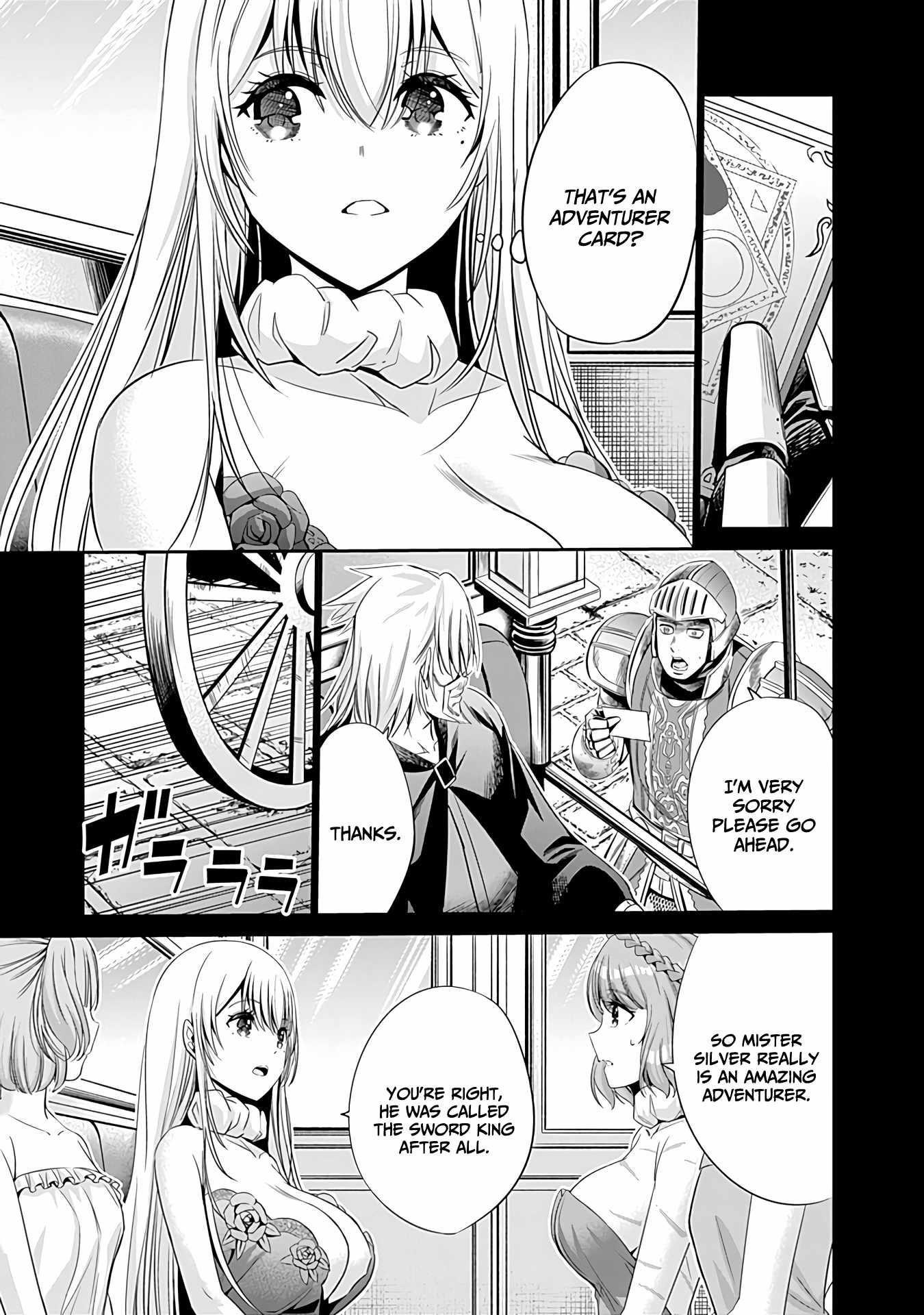 A Betrayed S-rank Adventurer, I Make a Slave-only Harem Guild With My Beloved Slaves Chapter 42 - Page 3 in English