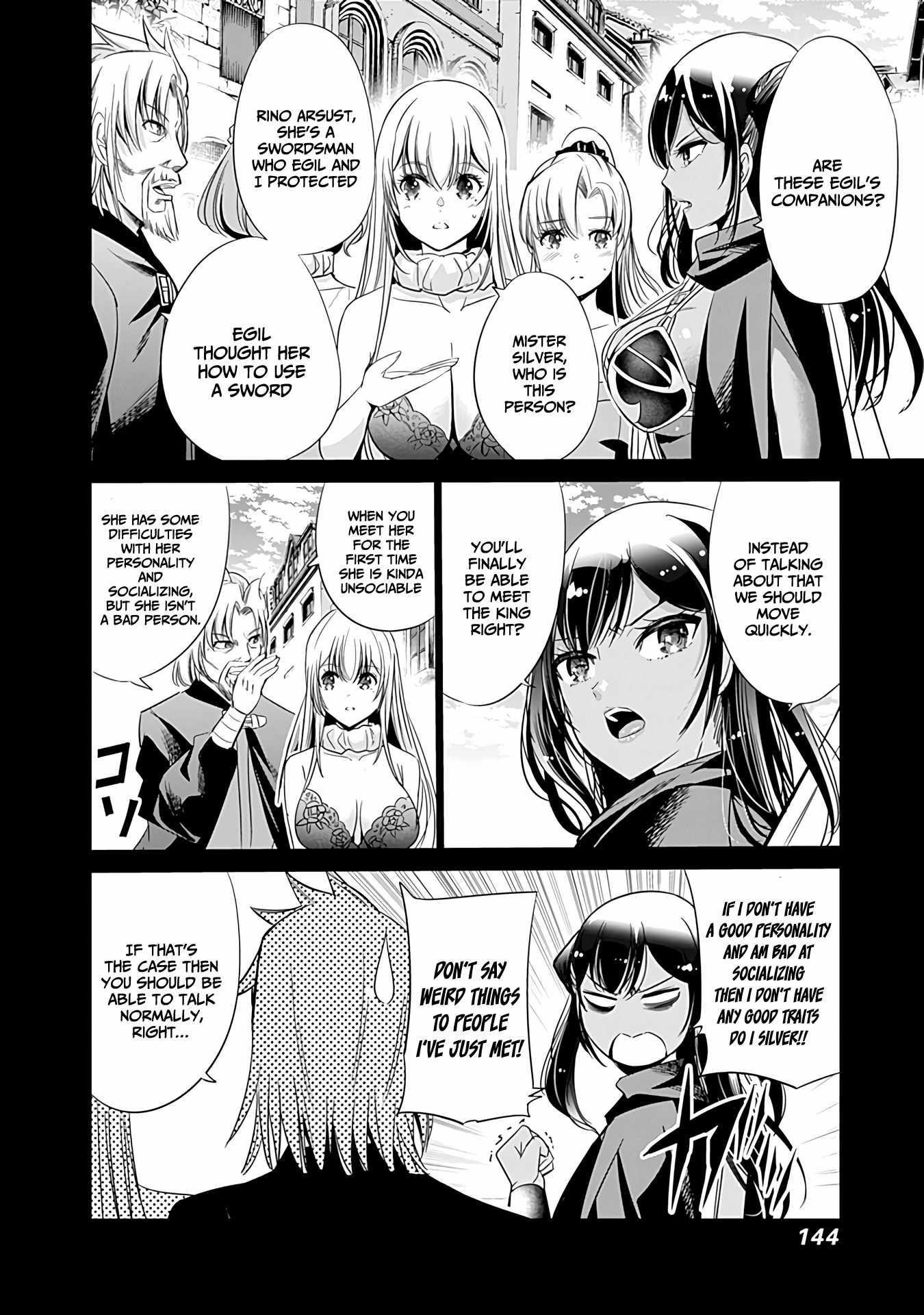 A Betrayed S-rank Adventurer, I Make a Slave-only Harem Guild With My Beloved Slaves Chapter 42 - Page 6 in English