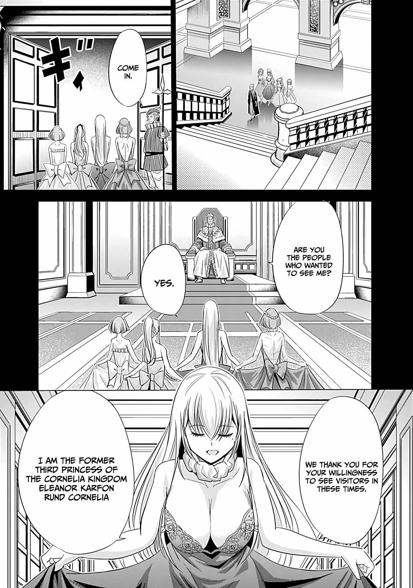 A Betrayed S-rank Adventurer, I Make a Slave-only Harem Guild With My Beloved Slaves Chapter 42 - Page 7 in English
