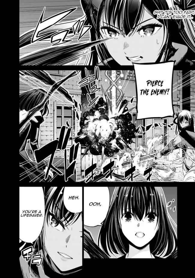 A Betrayed S-rank Adventurer, I Make a Slave-only Harem Guild With My Beloved Slaves Chapter 43 - Page 10 in English