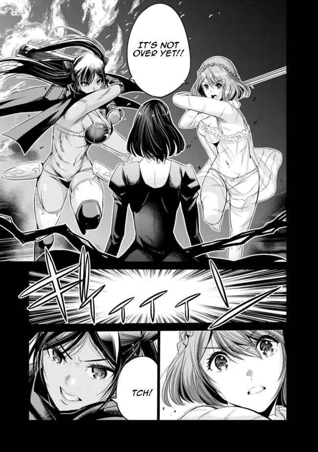 A Betrayed S-rank Adventurer, I Make a Slave-only Harem Guild With My Beloved Slaves Chapter 43 - Page 13 in English