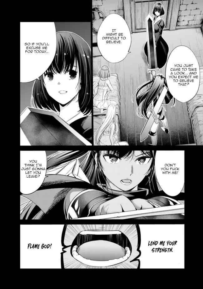A Betrayed S-rank Adventurer, I Make a Slave-only Harem Guild With My Beloved Slaves Chapter 43 - Page 4 in English
