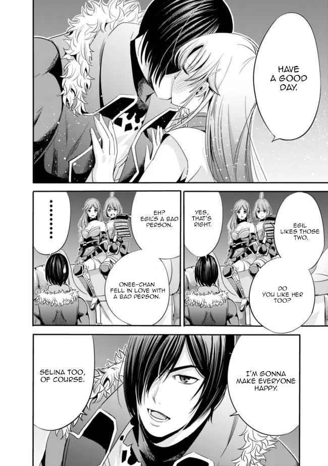 A Betrayed S-rank Adventurer, I Make a Slave-only Harem Guild With My Beloved Slaves Chapter 44 - Page 14 in English