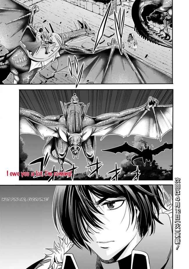 A Betrayed S-rank Adventurer, I Make a Slave-only Harem Guild With My Beloved Slaves Chapter 44 - Page 15 in English