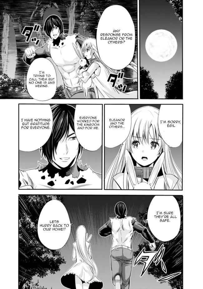 A Betrayed S-rank Adventurer, I Make a Slave-only Harem Guild With My Beloved Slaves Chapter 44 - Page 7 in English