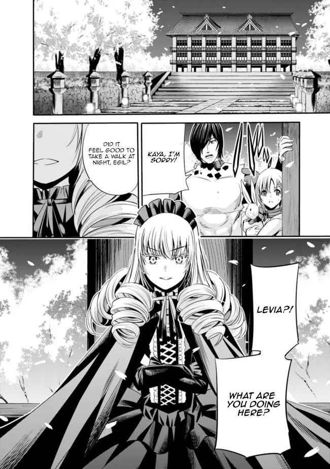 A Betrayed S-rank Adventurer, I Make a Slave-only Harem Guild With My Beloved Slaves Chapter 44 - Page 8 in English