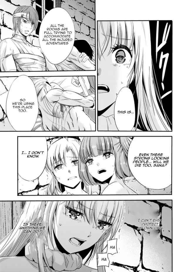 A Betrayed S-rank Adventurer, I Make a Slave-only Harem Guild With My Beloved Slaves Chapter 45 - Page 15 in English