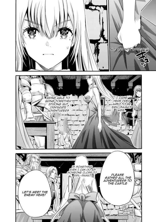 A Betrayed S-rank Adventurer, I Make a Slave-only Harem Guild With My Beloved Slaves Chapter 45 - Page 16 in English