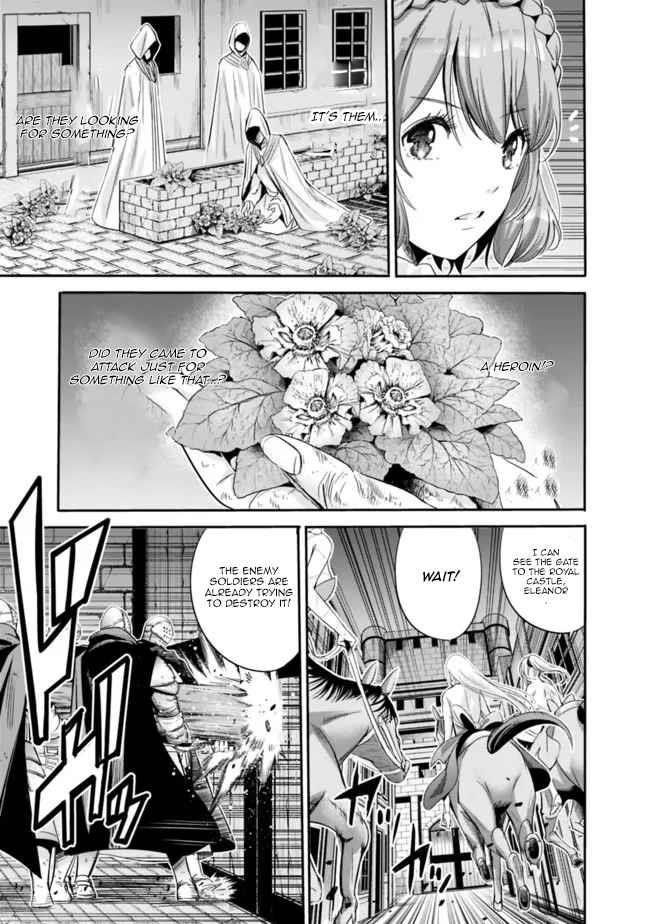A Betrayed S-rank Adventurer, I Make a Slave-only Harem Guild With My Beloved Slaves Chapter 45 - Page 7 in English