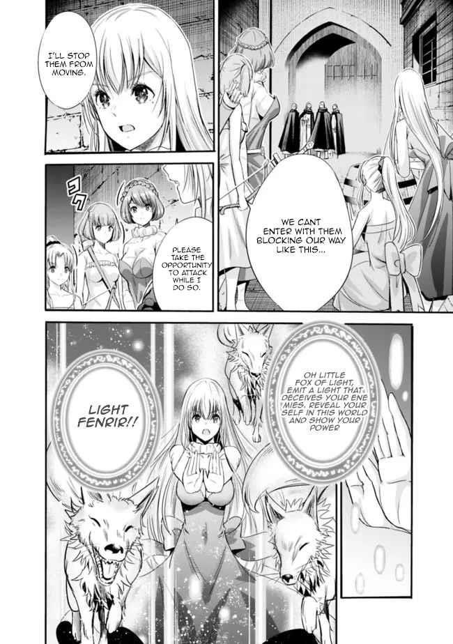 A Betrayed S-rank Adventurer, I Make a Slave-only Harem Guild With My Beloved Slaves Chapter 45 - Page 8 in English