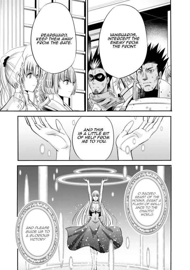 A Betrayed S-rank Adventurer, I Make a Slave-only Harem Guild With My Beloved Slaves Chapter 46 - Page 3 in English