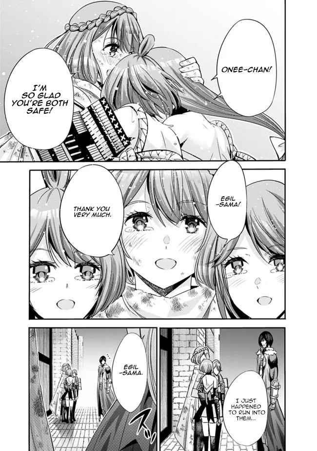 A Betrayed S-rank Adventurer, I Make a Slave-only Harem Guild With My Beloved Slaves Chapter 47 - Page 13 in English