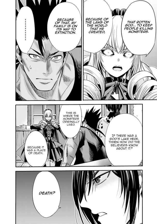 A Betrayed S-rank Adventurer, I Make a Slave-only Harem Guild With My Beloved Slaves Chapter 48 - Page 12 in English