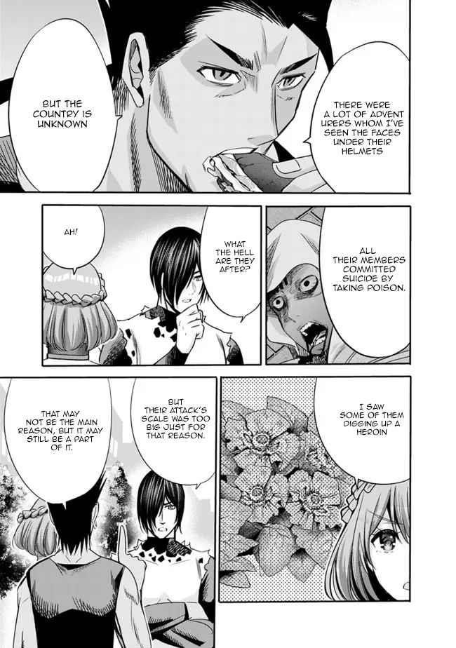 A Betrayed S-rank Adventurer, I Make a Slave-only Harem Guild With My Beloved Slaves Chapter 48 - Page 3 in English