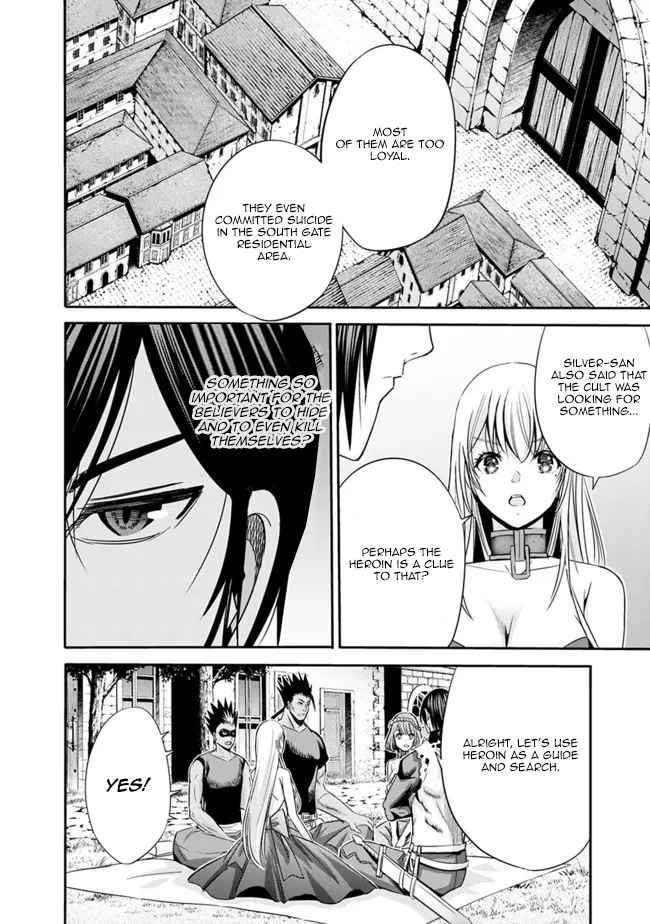 A Betrayed S-rank Adventurer, I Make a Slave-only Harem Guild With My Beloved Slaves Chapter 48 - Page 4 in English