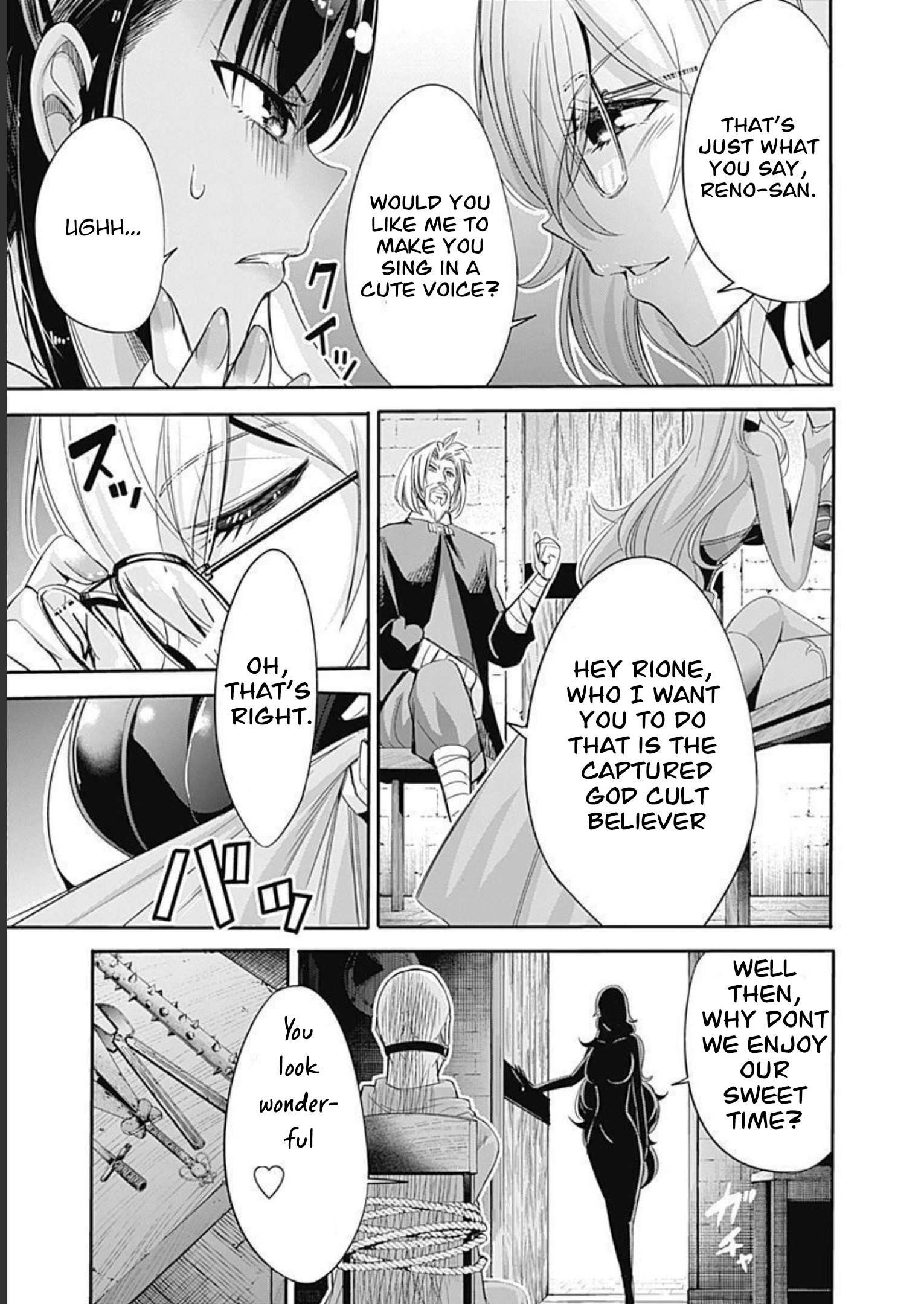 A Betrayed S-rank Adventurer, I Make a Slave-only Harem Guild With My Beloved Slaves Chapter 49 - Page 7 in English