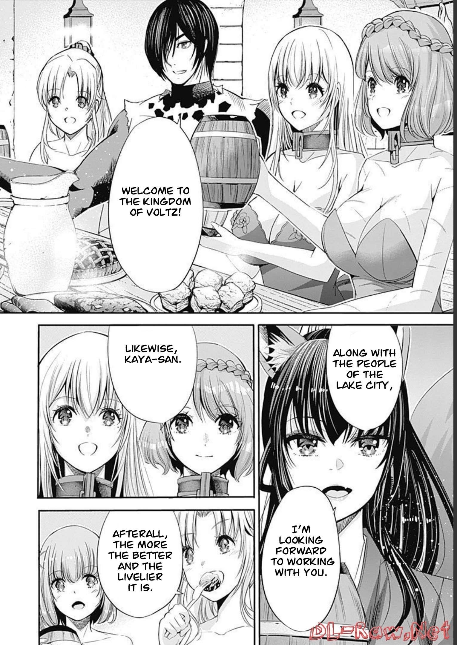 A Betrayed S-rank Adventurer, I Make a Slave-only Harem Guild With My Beloved Slaves Chapter 50 - Page 3 in English