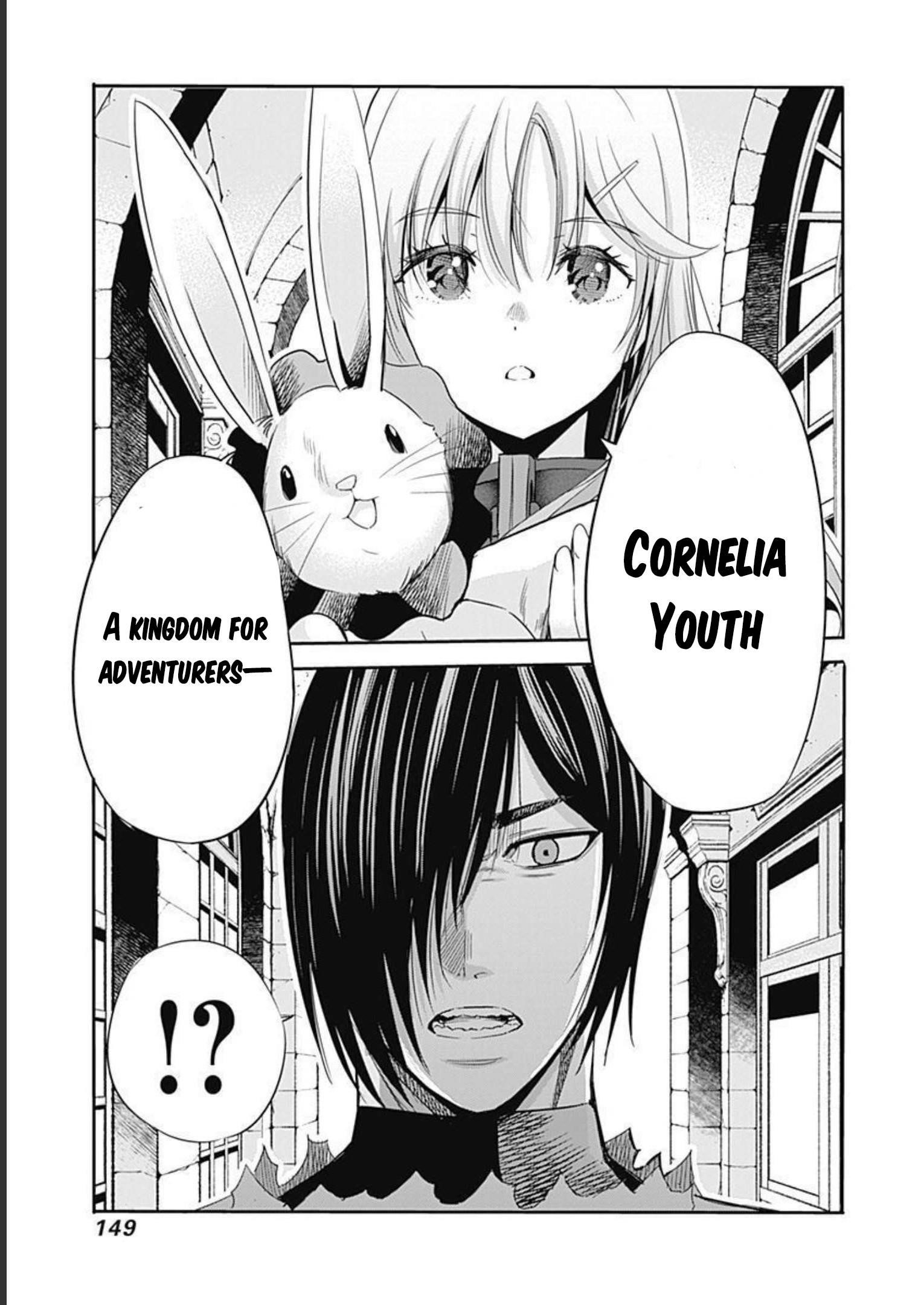 A Betrayed S-rank Adventurer, I Make a Slave-only Harem Guild With My Beloved Slaves Chapter 51 - Page 15 in English