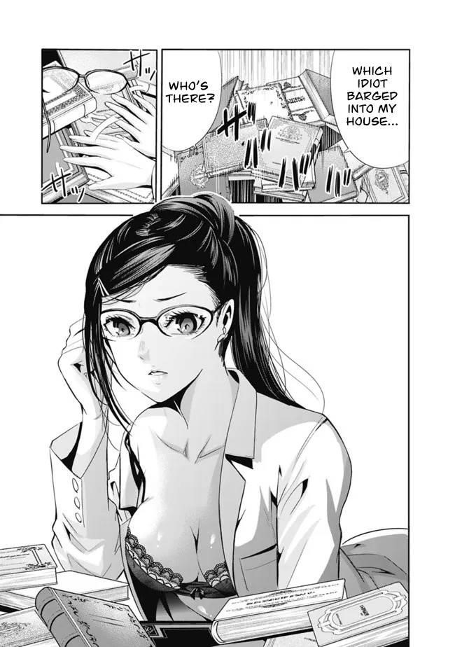 A Betrayed S-rank Adventurer, I Make a Slave-only Harem Guild With My Beloved Slaves Chapter 53 - Page 11 in English