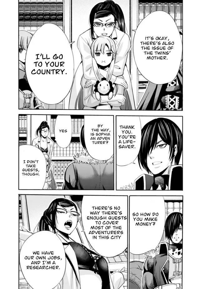 A Betrayed S-rank Adventurer, I Make a Slave-only Harem Guild With My Beloved Slaves Chapter 54 - Page 7 in English