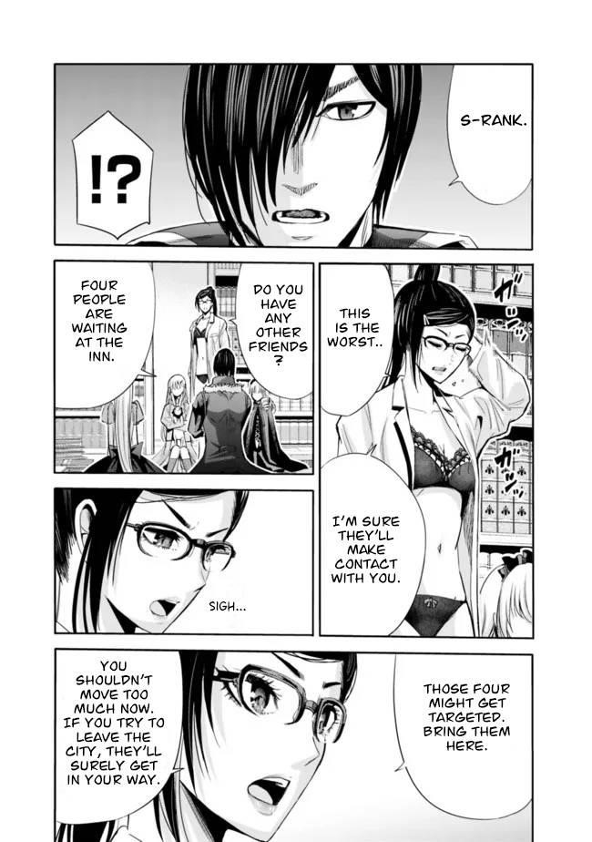 A Betrayed S-rank Adventurer, I Make a Slave-only Harem Guild With My Beloved Slaves Chapter 54 - Page 9 in English