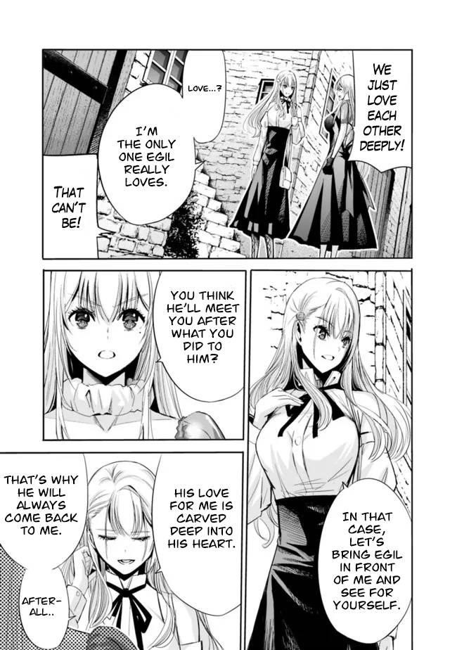 A Betrayed S-rank Adventurer, I Make a Slave-only Harem Guild With My Beloved Slaves Chapter 55 - Page 9 in English