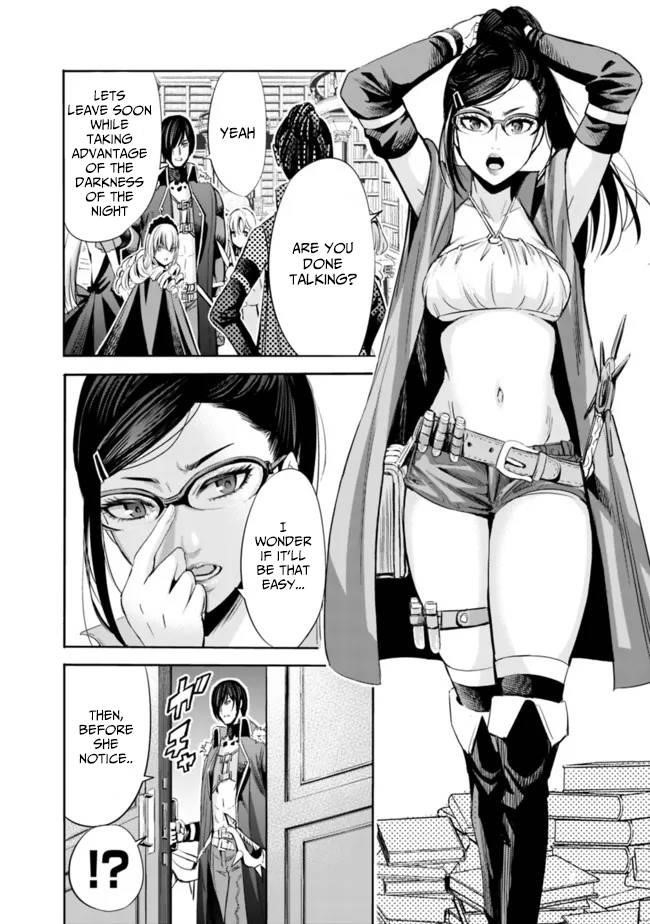 A Betrayed S-rank Adventurer, I Make a Slave-only Harem Guild With My Beloved Slaves Chapter 56 - Page 4 in English