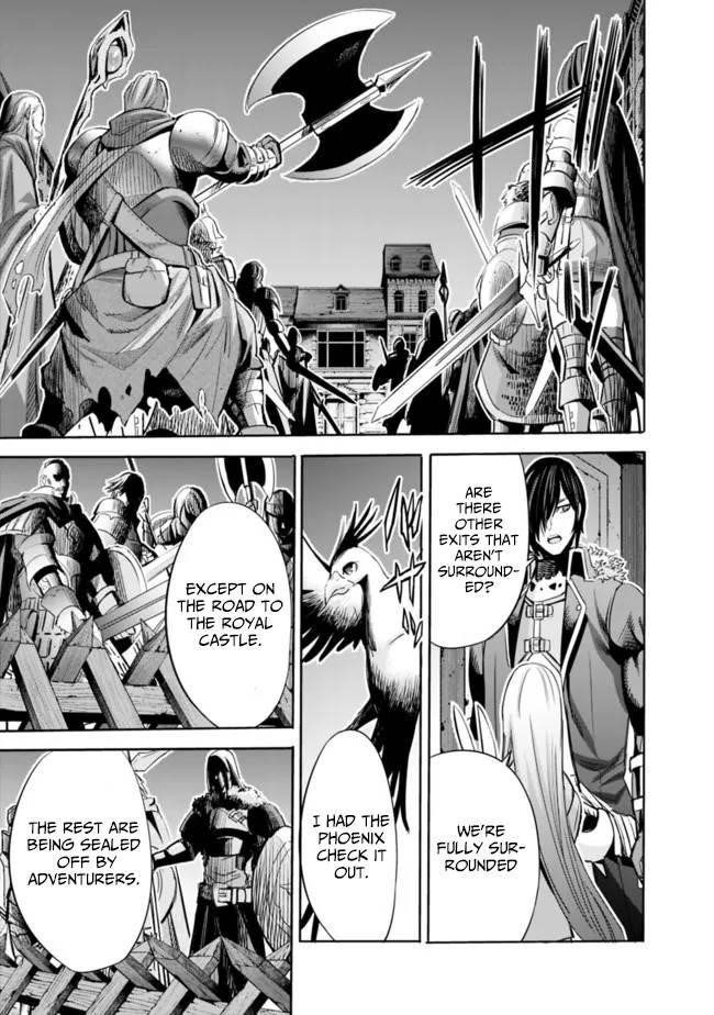 A Betrayed S-rank Adventurer, I Make a Slave-only Harem Guild With My Beloved Slaves Chapter 56 - Page 5 in English