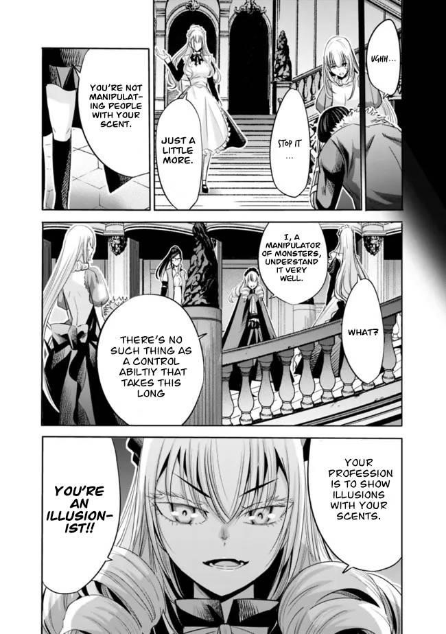 A Betrayed S-rank Adventurer, I Make a Slave-only Harem Guild With My Beloved Slaves Chapter 57 - Page 13 in English