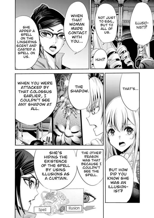 A Betrayed S-rank Adventurer, I Make a Slave-only Harem Guild With My Beloved Slaves Chapter 57 - Page 14 in English