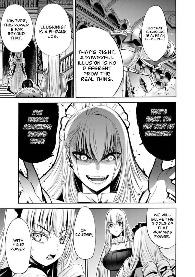 A Betrayed S-rank Adventurer, I Make a Slave-only Harem Guild With My Beloved Slaves Chapter 57 - Page 15 in English
