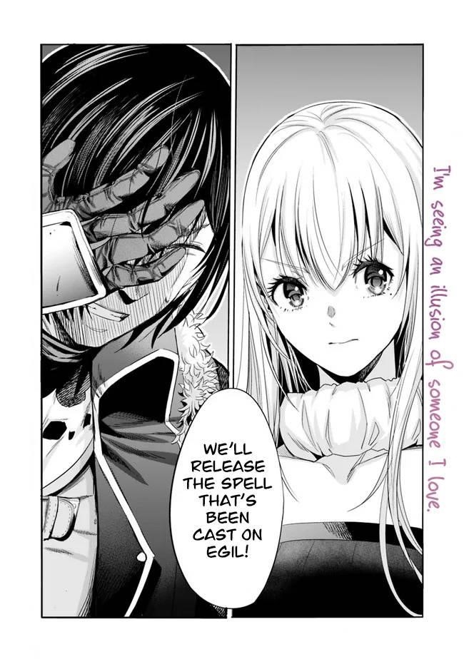 A Betrayed S-rank Adventurer, I Make a Slave-only Harem Guild With My Beloved Slaves Chapter 57 - Page 16 in English