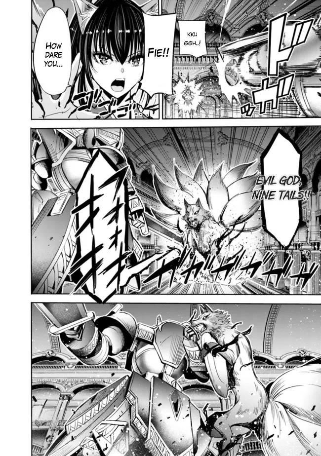 A Betrayed S-rank Adventurer, I Make a Slave-only Harem Guild With My Beloved Slaves Chapter 57 - Page 4 in English