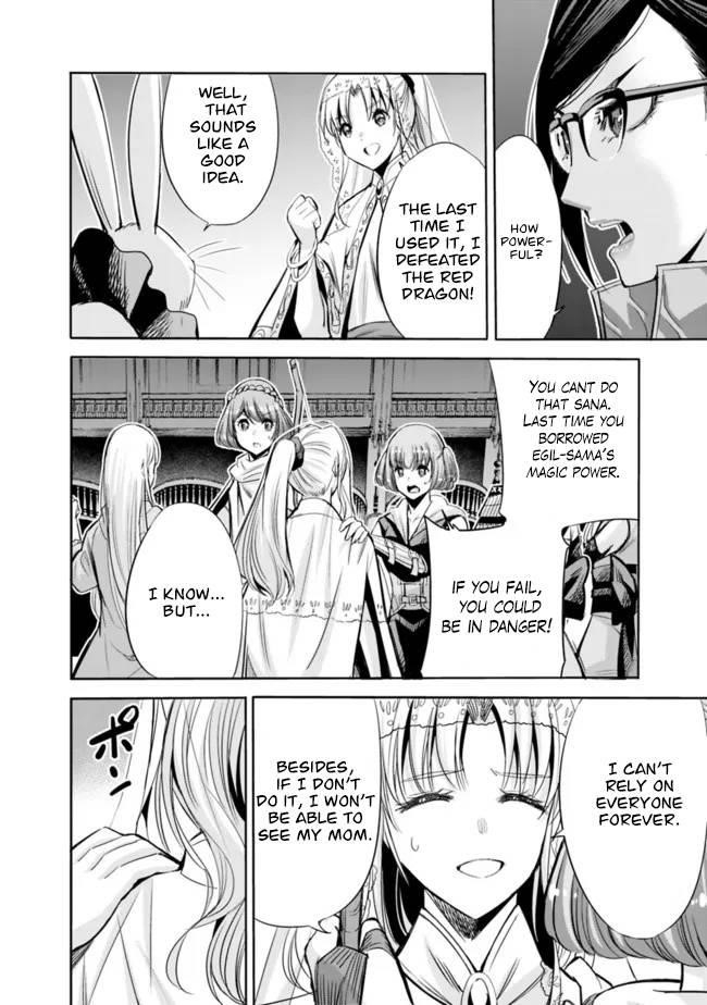 A Betrayed S-rank Adventurer, I Make a Slave-only Harem Guild With My Beloved Slaves Chapter 58 - Page 4 in English