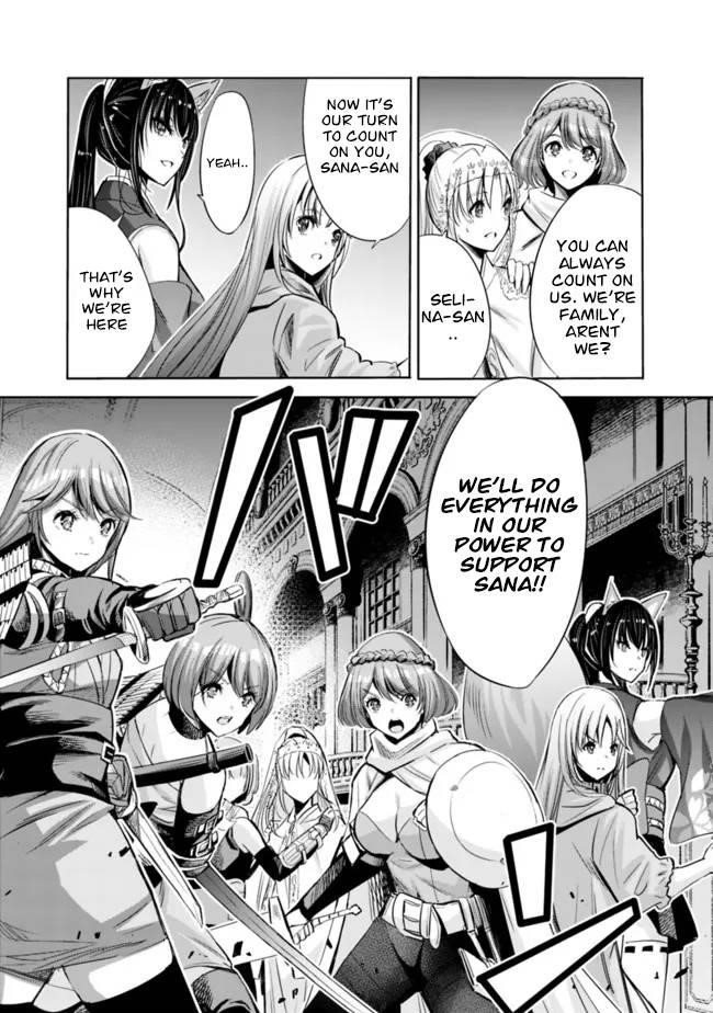 A Betrayed S-rank Adventurer, I Make a Slave-only Harem Guild With My Beloved Slaves Chapter 58 - Page 5 in English